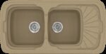 304 Classic 96x51 15.Metallic Cream - Sanitec