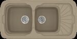 304 Classic 96x51 42.Granite Taupe - Sanitec